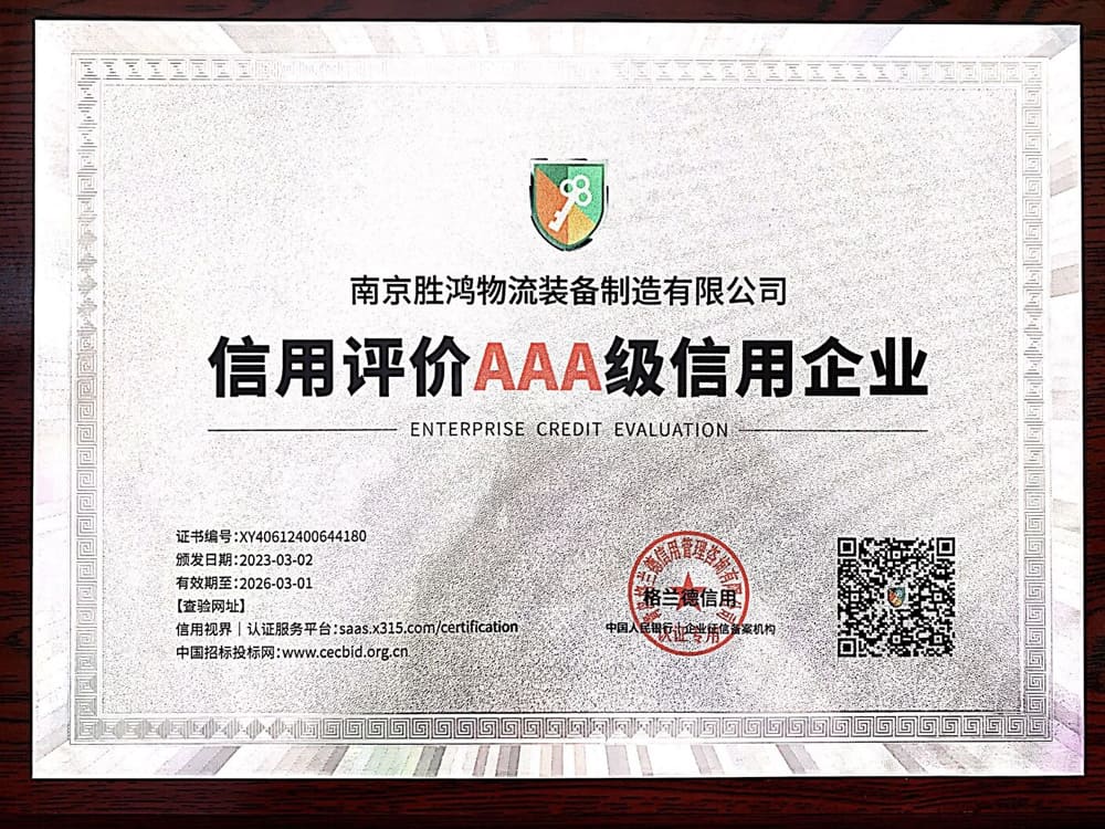 1679401760148455.jpg QQ图片20230321202858.jpg