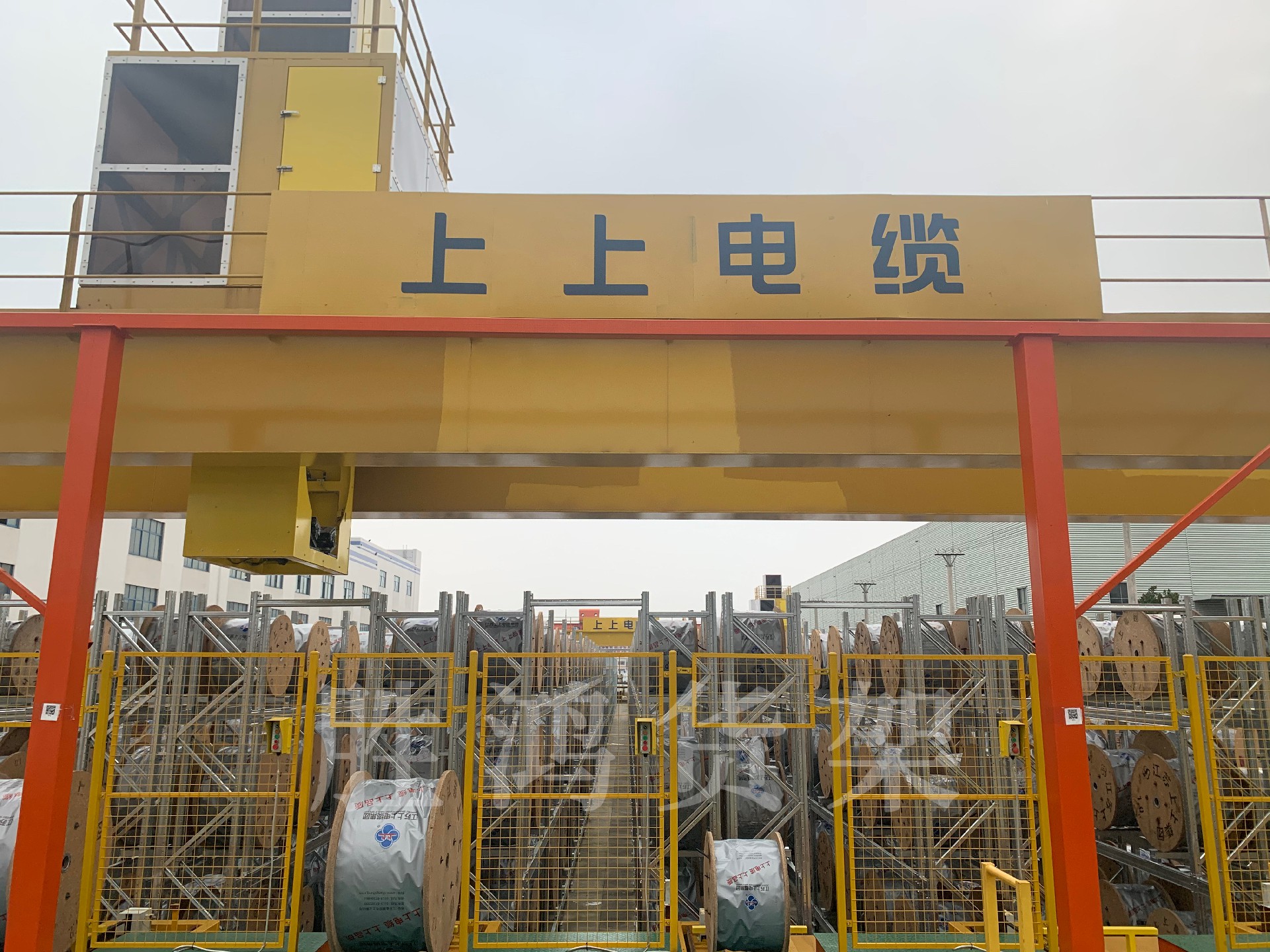 江苏上上电缆集团室表桁架立体库项目圆满交付 江苏上上电缆集团室表桁架立体库项目圆满交付